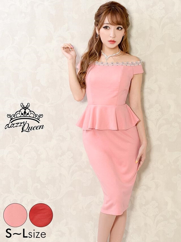 【激安 キャバドレス ピンク】デザインパターンいろいろ、キャバ嬢の人気コーデ